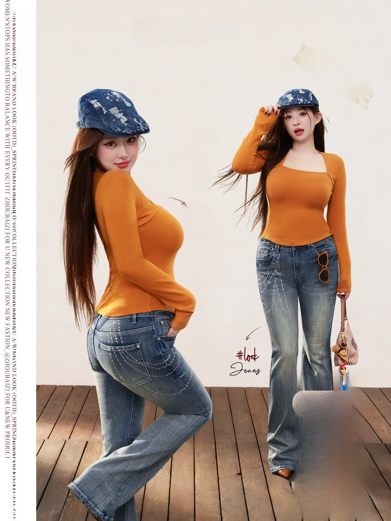 

Y2K Retro Diamond Pattern Stretchy Jeans Women's plus Size Long Leg Pants Casual Washed Natural Waist Zipper Pocket Stripes