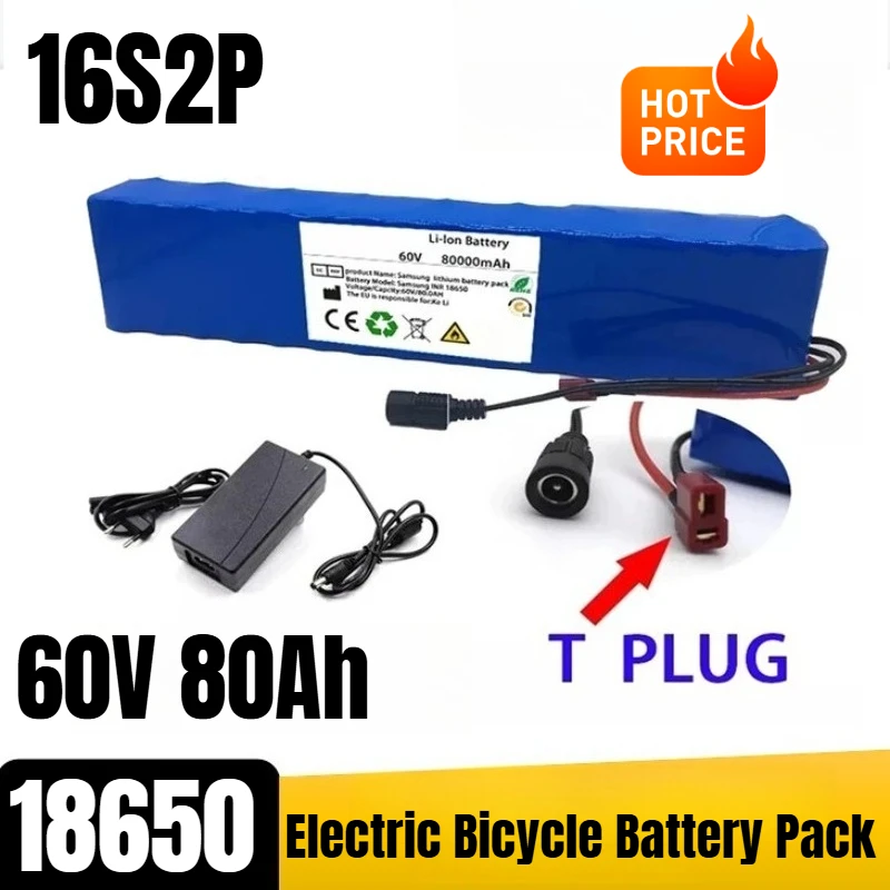 

16S2P 60V 80Ah 18650 Cell Electric Bicycle Battery Pack