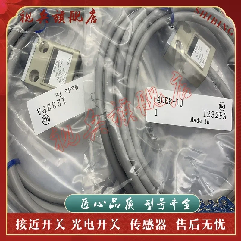 for Sensor 14CE8-3JKE5 14CE8-5JKE5 14CE6-3JE1 14CE3-6J Proximity Switch Industrial Automation Component Replacement Part