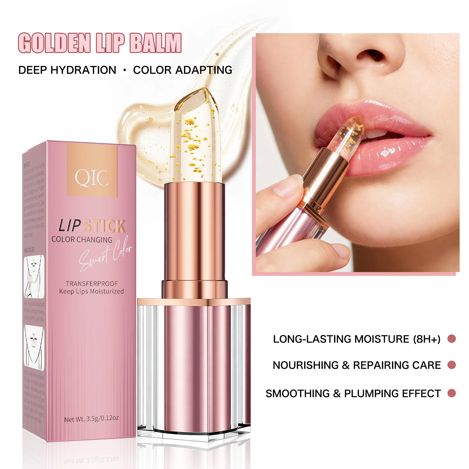 Color-changing lipstick moisturizing and hydrating improving complexion fading lip pattern gold foil color-changing transparent