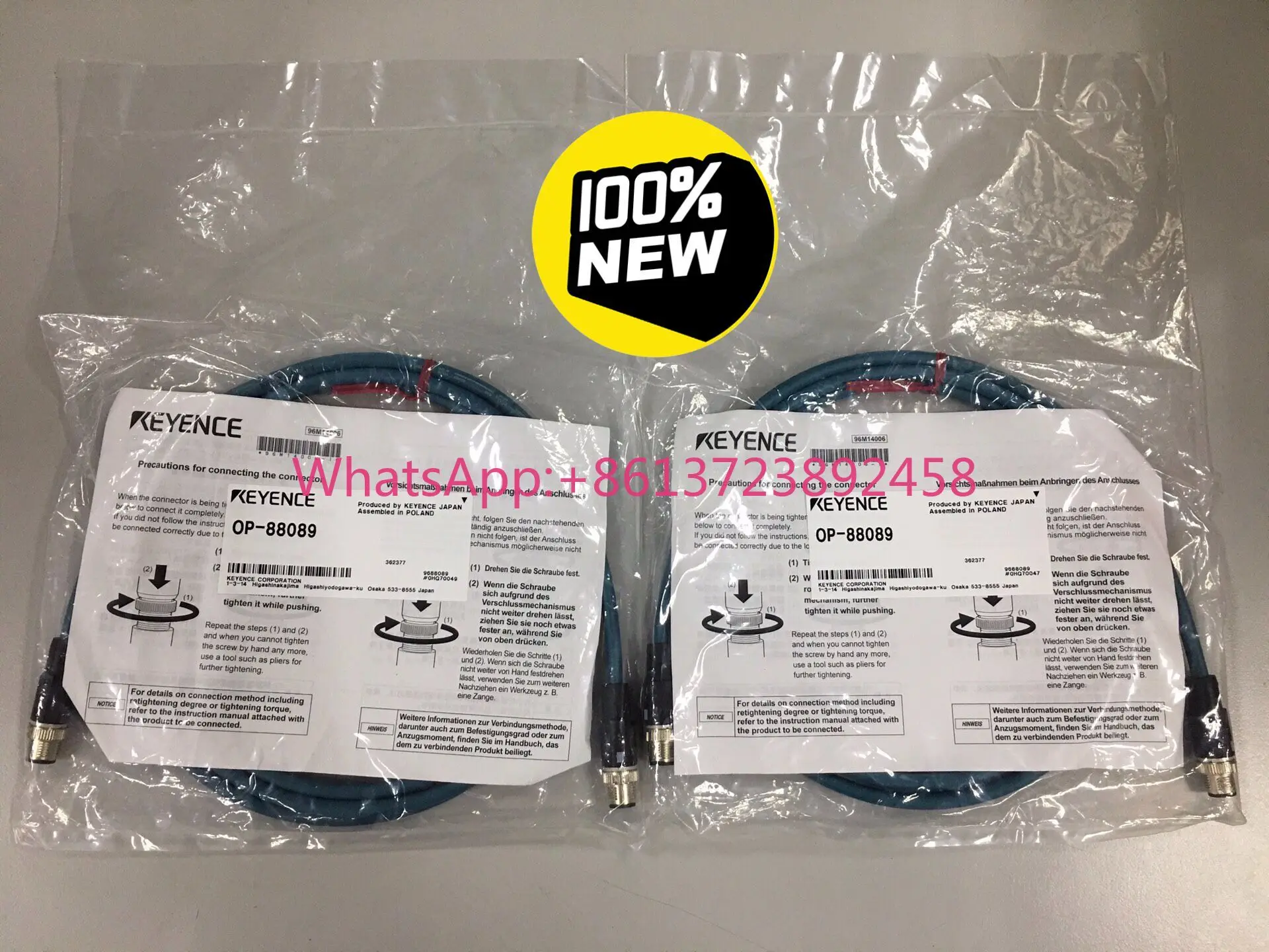 

OP-88089 KEYENCE cable OP-88089