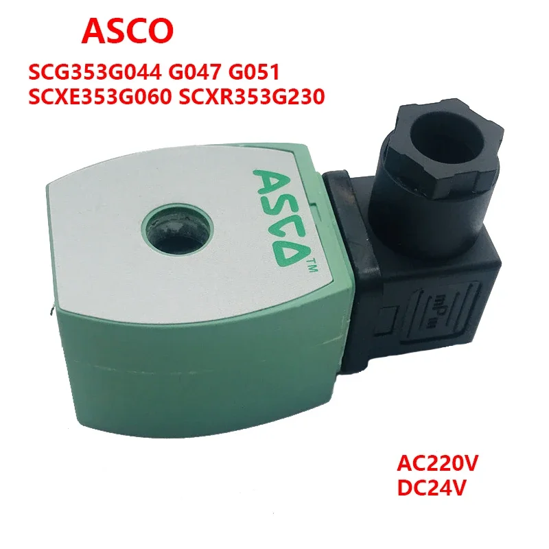 ASCO Pulse Valve Solenoid Valve Coil SCG353G044 CG353G047 CG353G051 SCXE353G060 SCXR353G230 AC220V DC24V
