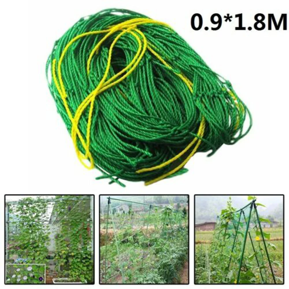 Garden Net Climbing Plant Plastic Support Mesh  Pea Bean Trellis Garden Net plant climbing net durable