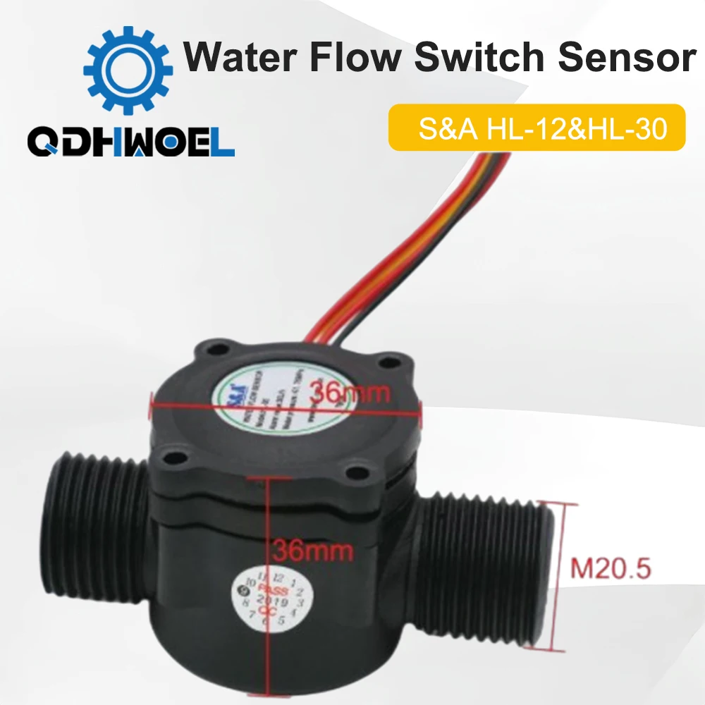 QDHWOEL Water Flow Switch Sensor HL-12&HL-30 for S&A Chiller  CO2 Laser Engraving Cutting Machine