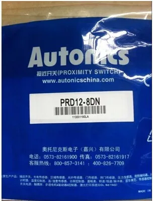 approach switch remote 3-line PRD12-8DN DC12-24V