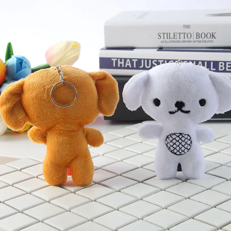 1PC 10CM น่ารักตุ๊กตาลูกสุนัขของเล่นพวงกุญแจตุ๊กตาตุ๊กตาตุ๊กตาสัตว์ Charm Charm งานแต่งงานของขวัญ