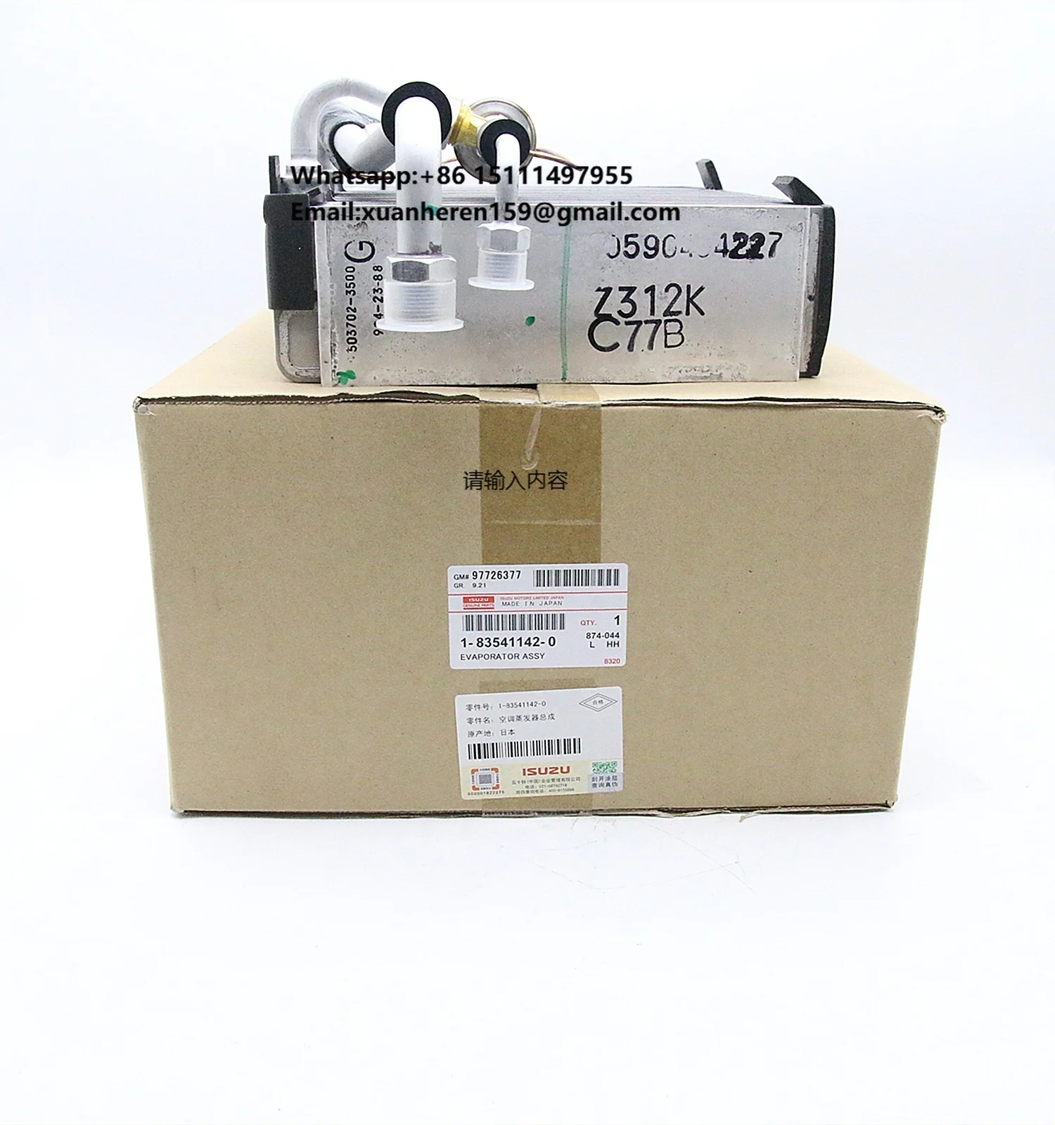 

Genuine Original Parts Y9F EXZ EXD EXR FTR FSR FVR FRR CVR CXZ CYZ 1835411420 1-83541142-0 EVAPORATOR ASM AC