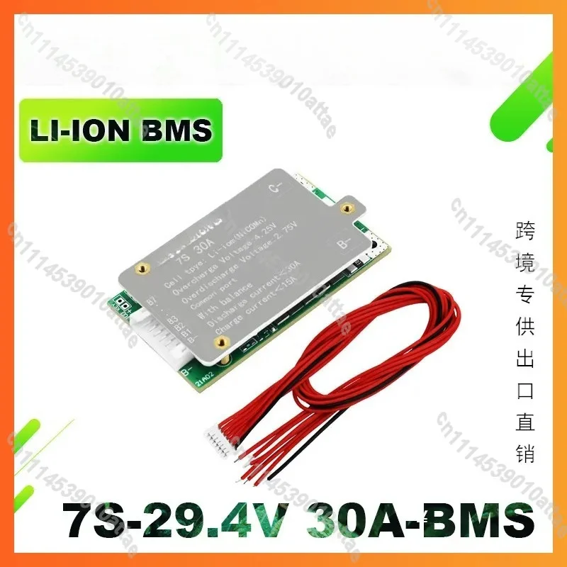 Compatible With 7S 29.4V 30A Lithium Ion Battery Pack With Balance Protection Board For Electric Vehicle E Bike Scooter