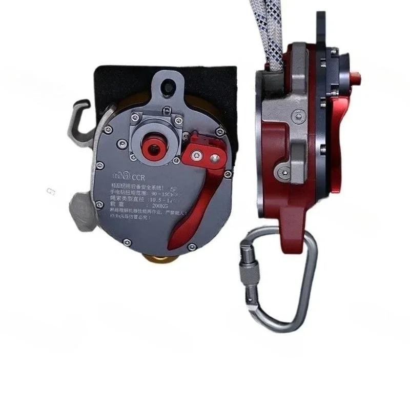 Outdoor Universal Electric Rope Climbing Machine, Hoist and Descent Device, Pulley for Lifting Heavy Objects