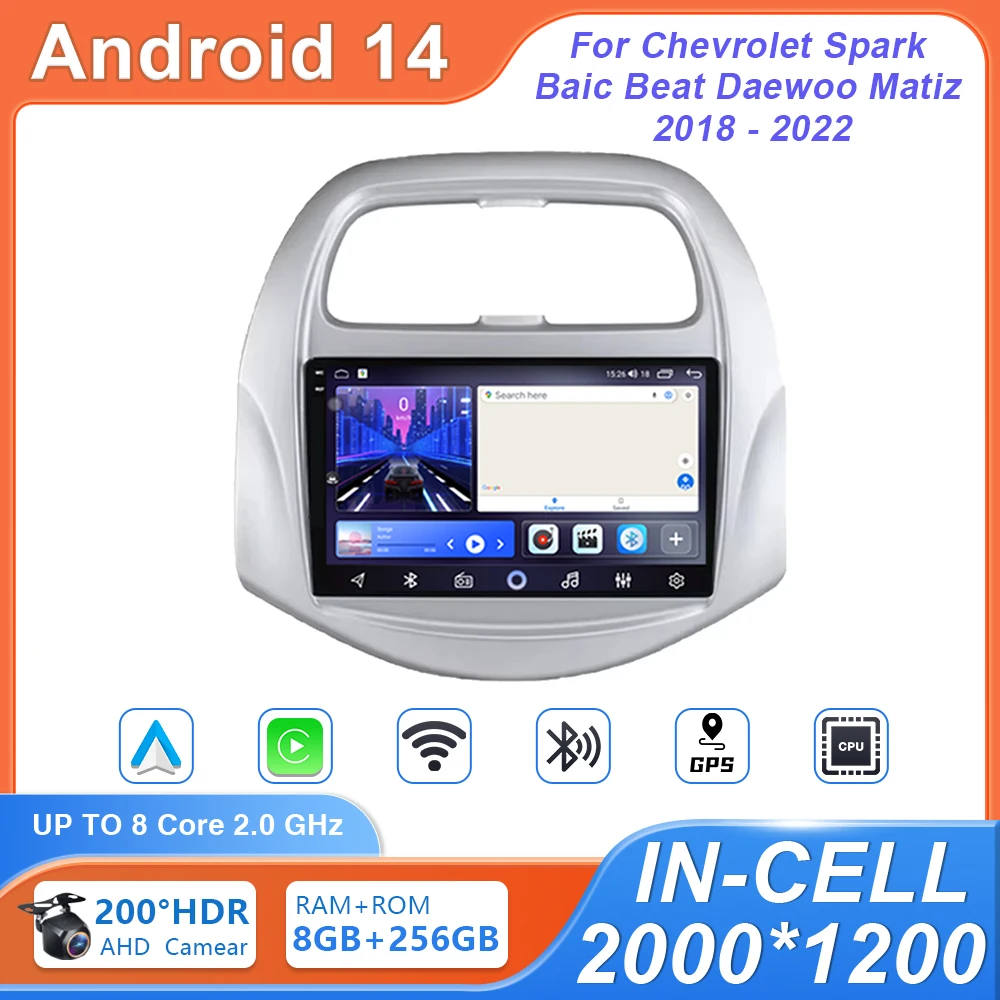 Car DVD For Chevrolet Spark Baic Beat Daewoo Matiz 2018 - 2022 Android 14 Auto Radio Multimedia player GPS Navigation No 2din