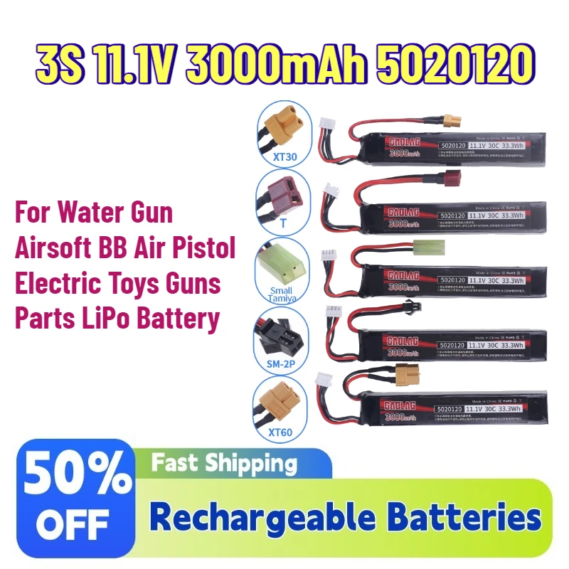 

New 3S 11.1V 3000mAh 5020120 T/Small Tamiya Plug for Water Gun Airsoft BB Air Pistol Electric Toys Guns Parts LiPo Battery