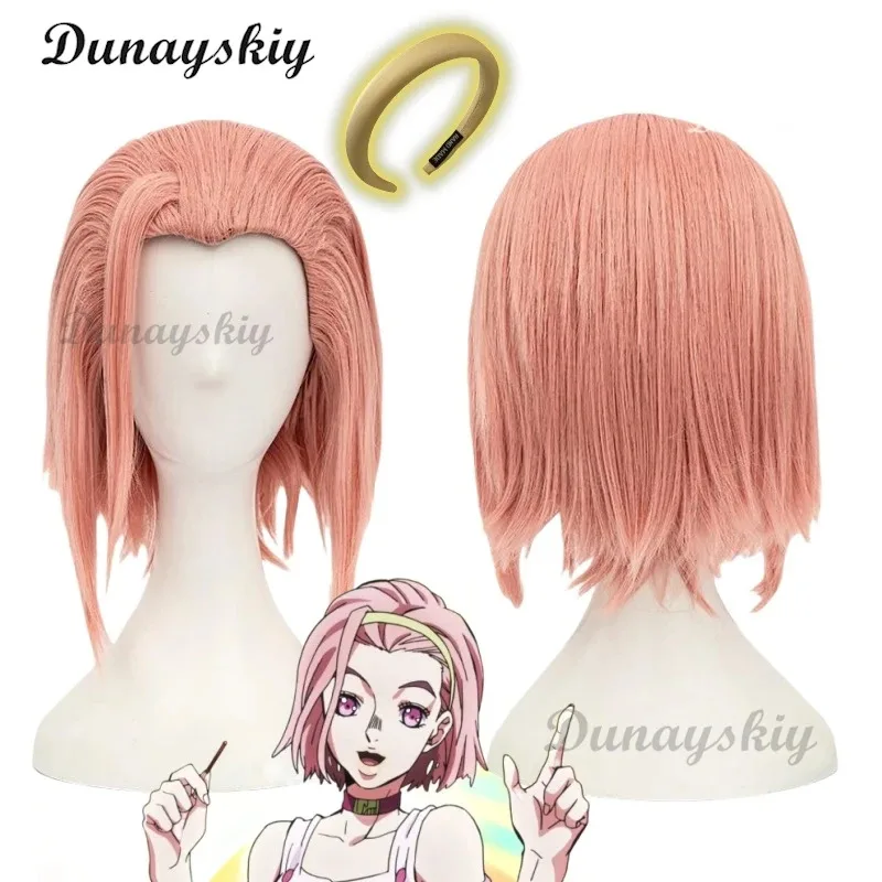 

Sugimoto Reimi Cosplay Wig Jojo's Short Heat-resistant Fiber Synthetic Hair +Yellow Headband + Wig Cap Customized