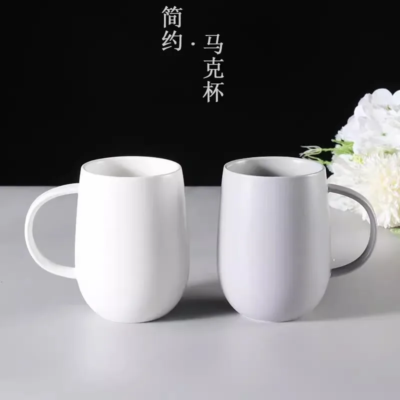 

All Season Supplies Same Style Mug Hotel Ceramic Minimalist Water Teacup Mouthwash Cup Engraved Lettering