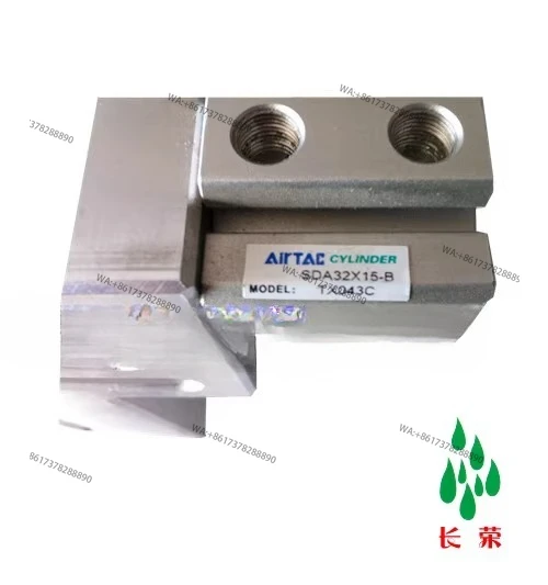 Changronjia Pneumatic Punching Machine/Ordinary Tear Hole/Bag Making Machine Punch