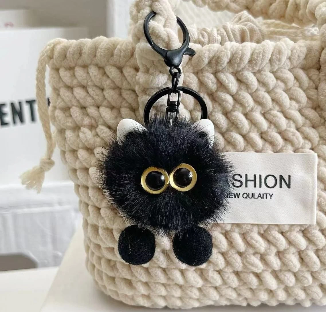 Plush Keychain for Women, Soft Car Key Chain