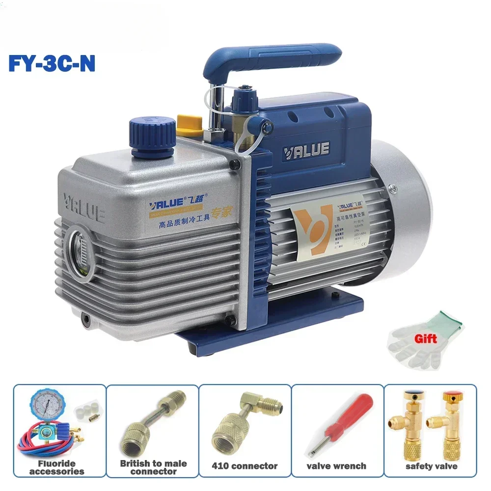 Vacuum Pump Refrige…