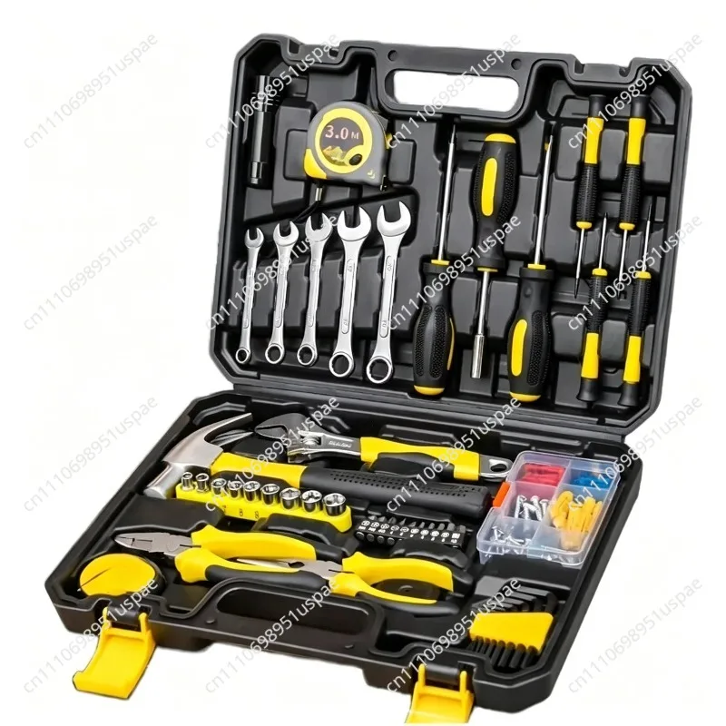 Home & Auto Repair Tool Set, Hammer Pliers Wrench Socket Mechanics Tools Kit for Car Home DIY Maintenance