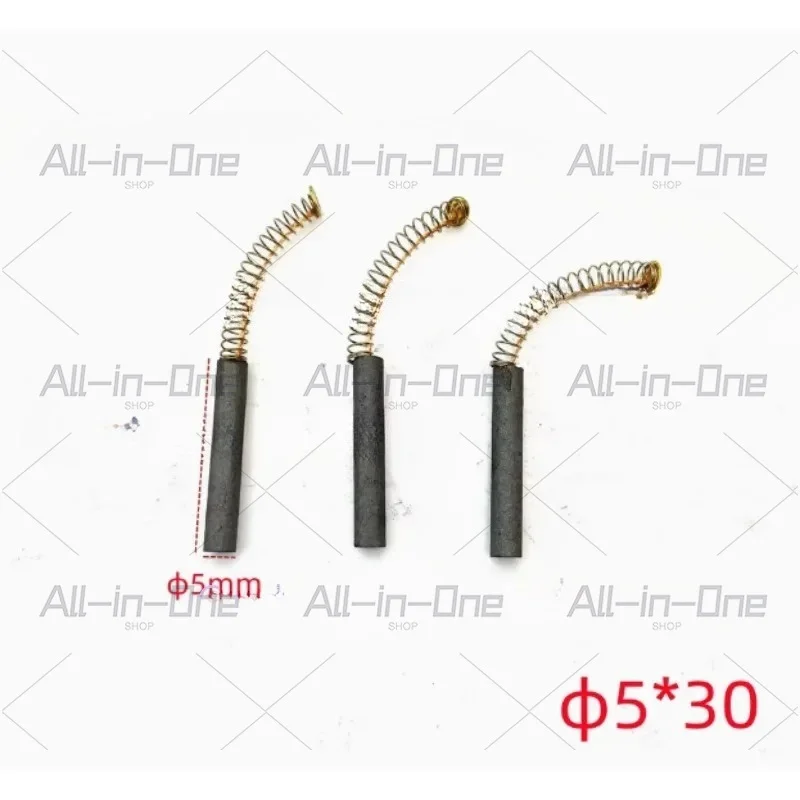 10pcs Cylindrical Carbon Brush 4*20 5*30 6*30 7*35 8*35 10*40 12*50 13*50 16*50 Apply for Motor of Puncher，Round Spring Brush