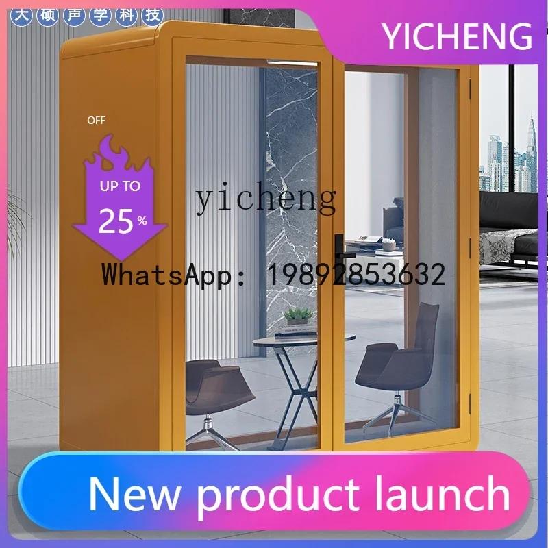 

8- mobile soundproof room, home office, phone booth, live stream, recording studio, soundproof room,