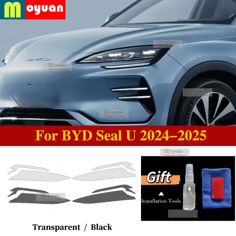 

For BYD Seal U 2024-2025 Car Headlight Protective Car Film Front Headlamp Transparent Black TPU Exterior Sticker Car Accessories