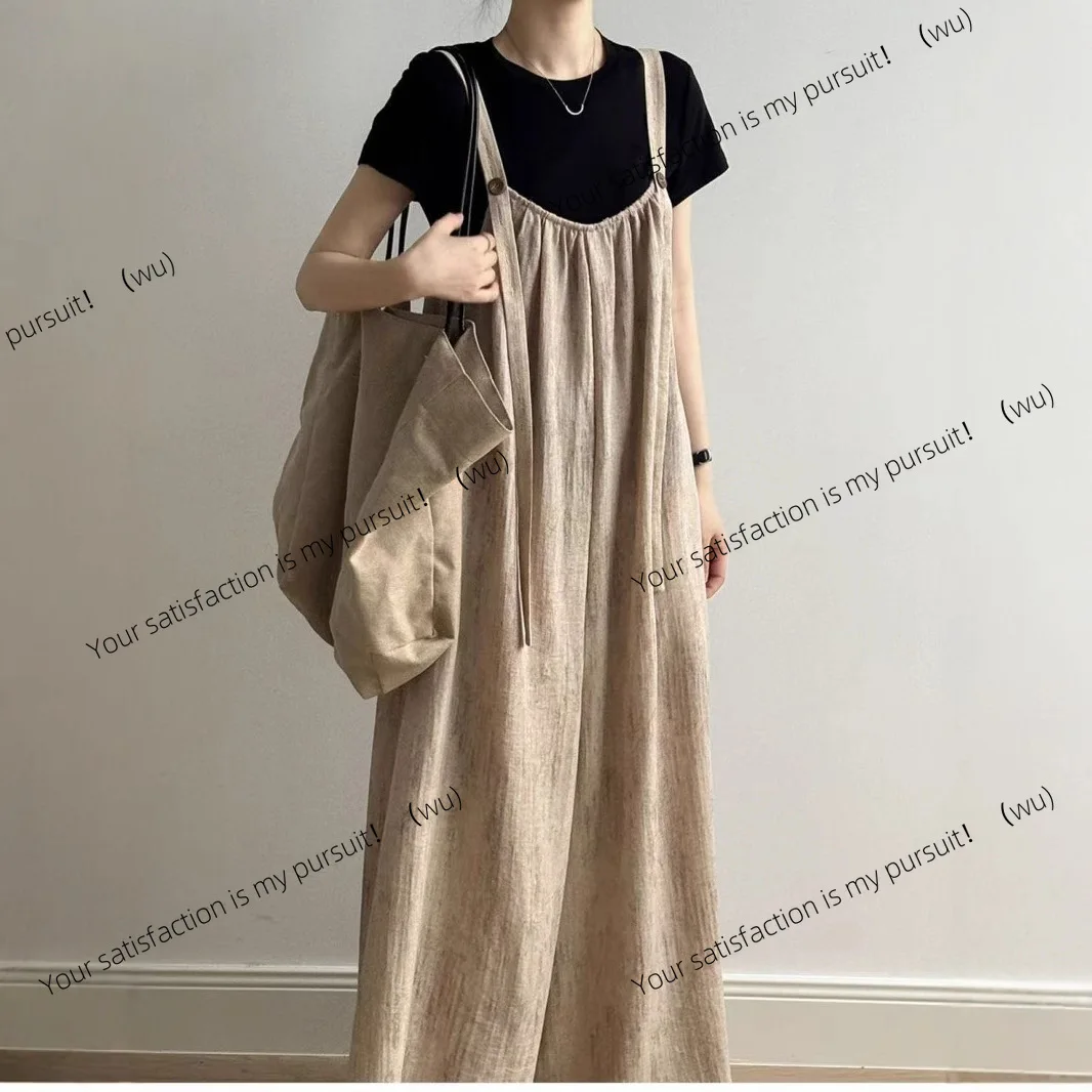 New large size overalls loose two-piece set fashionable and thin wide-leg pants skirt one-piece