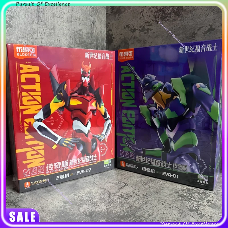 

HOTHOT SALE Block Man New Century EVANGELION EVANGELION-02 Anime Character Movable Model Toys Desktop decorations Splicing Toy