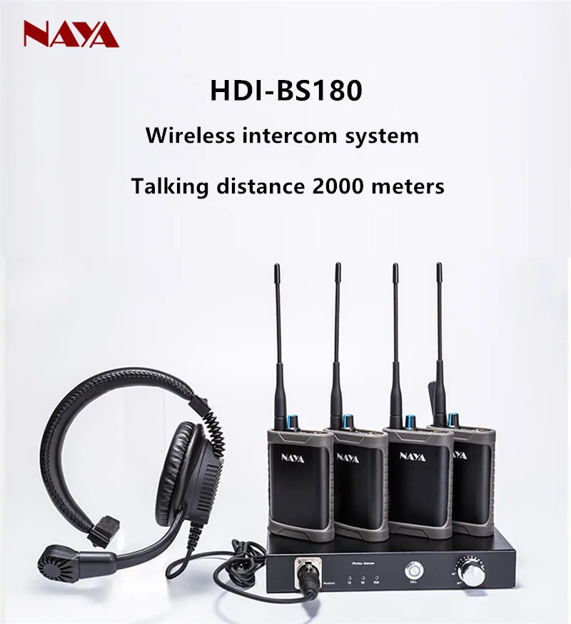 

NAYA wireless guide call system BS180 Wireless Full Duplex Intercom System Base Station supports switcher wireless One for four