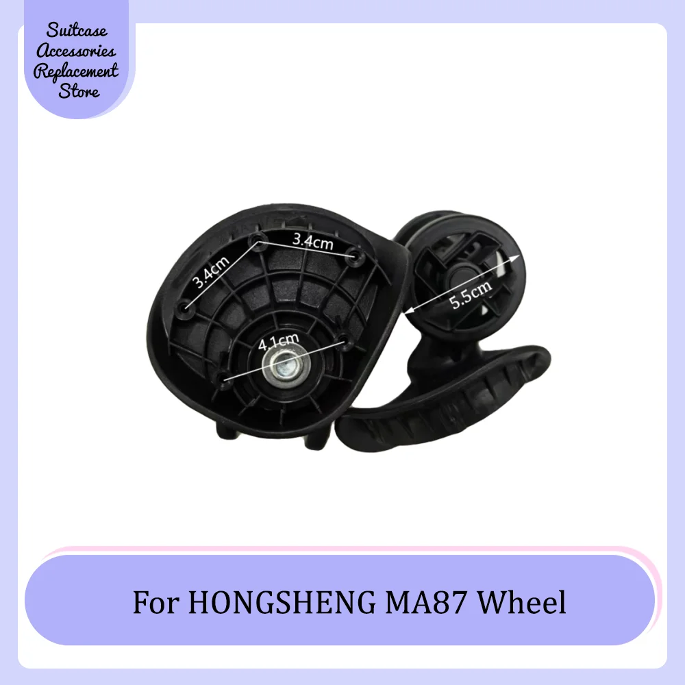 

For HONGSHENG MA87 Universal Wheel Replacement Suitcase Smooth Silent Shock Absorbing Durable Wheel Accessories Caster Wheels