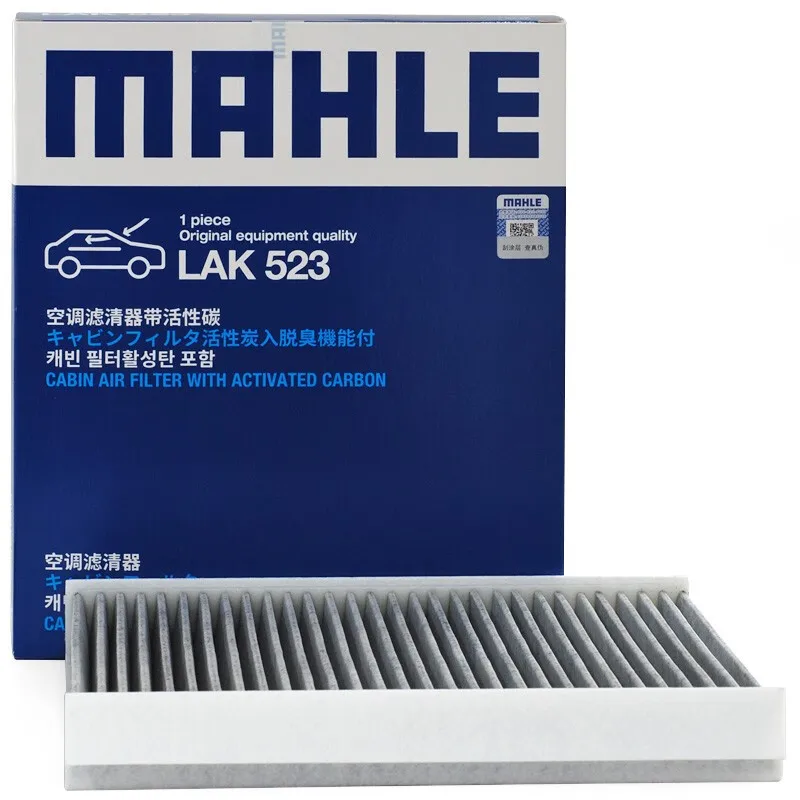 

MAHLE LAK523 LAK220 CABIN FILTER For FORD Focus 2 3 For FORD Galaxy 06-15 Kuga 08-12 Mondeo 4 07-15 C-Max 07-10 S-Max 06-14 2559