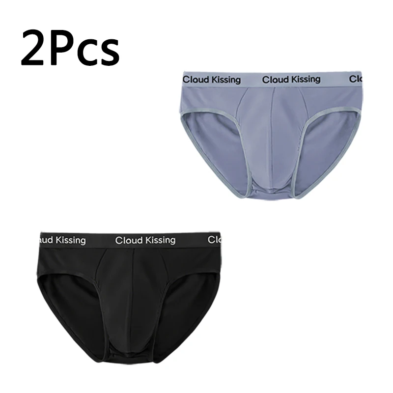Men's 2pcs underwear quick drying breathable multi-color plus size breathable promotion gift set discount