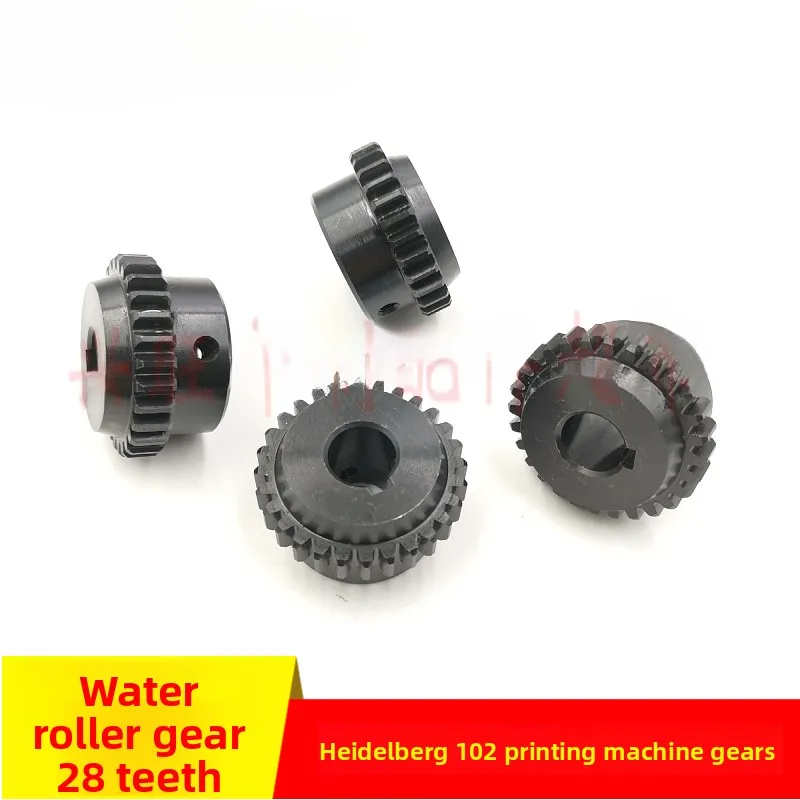 

2 pcs for Heidelberg CD102 printing press 28/44 tooth water roller motor connection gears