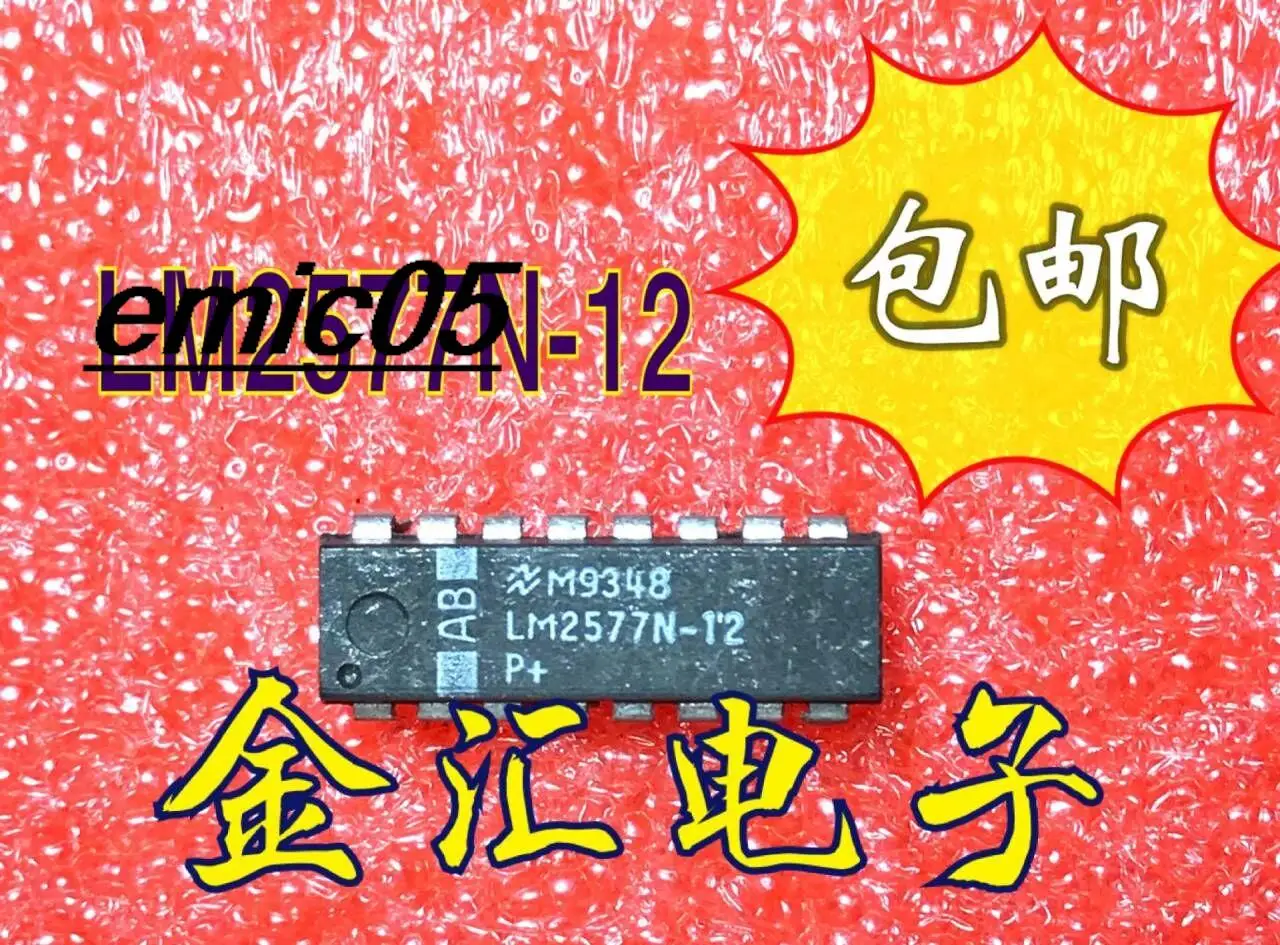 

5pieces Original stock LM2577N-12 16 IC