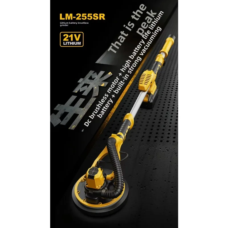 ماكينة طحن الجدار الكهربائية، مطحنة الخرسانة المحمولة وآلة صنفرة الجدار المعجون، آلات البناء 20 فولت