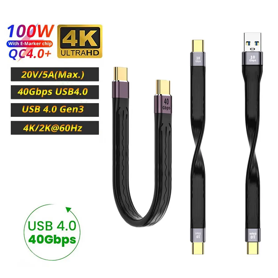 40Gbps USB C to USB Type C Cable for MacBook Pro Quick Charge 4.0/3.1 60W 100W PD Fast Charging for Samsung Xiaomi Charge Cable