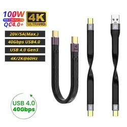 40Gbps USB C to USB Type C Cable for MacBook Pro Quick Charge 4.0/3.1 60W 100W PD Fast Charging for Samsung Xiaomi Charge Cable