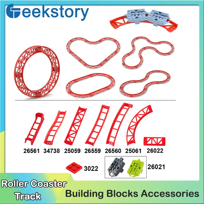 Roller Coaster Track Chassis Building Blocks Paticle Technical Parts Lower Rail Bow Slope Shaft Edges DIY Bricks 26021 26060