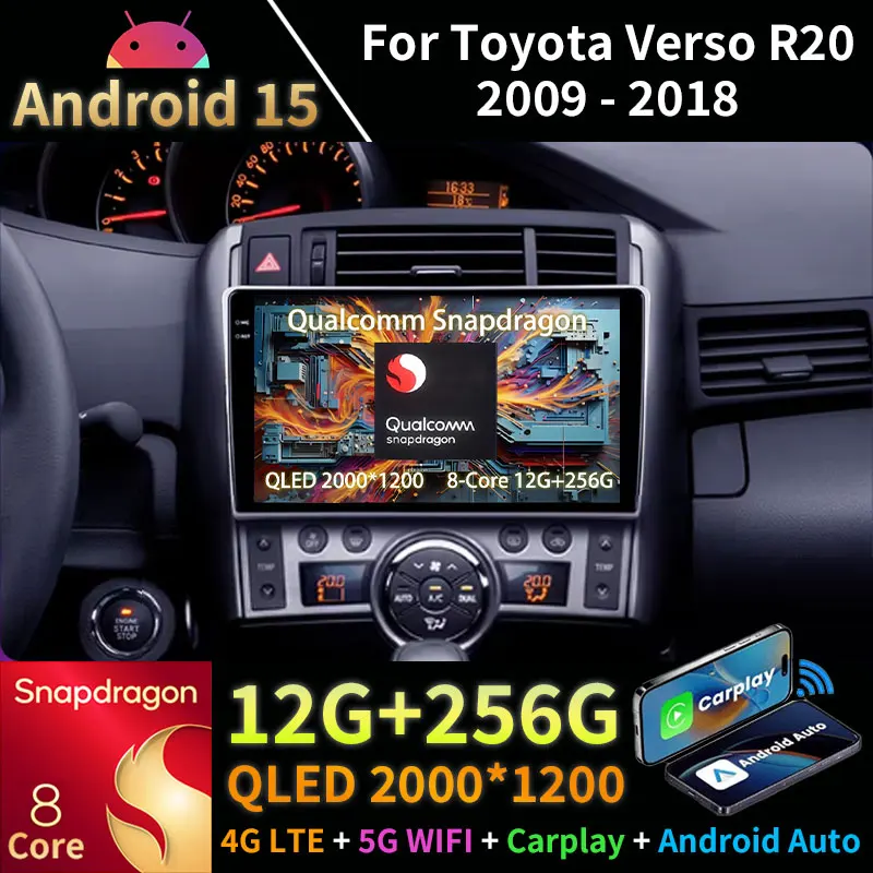 Android 15 Car Radi… - image