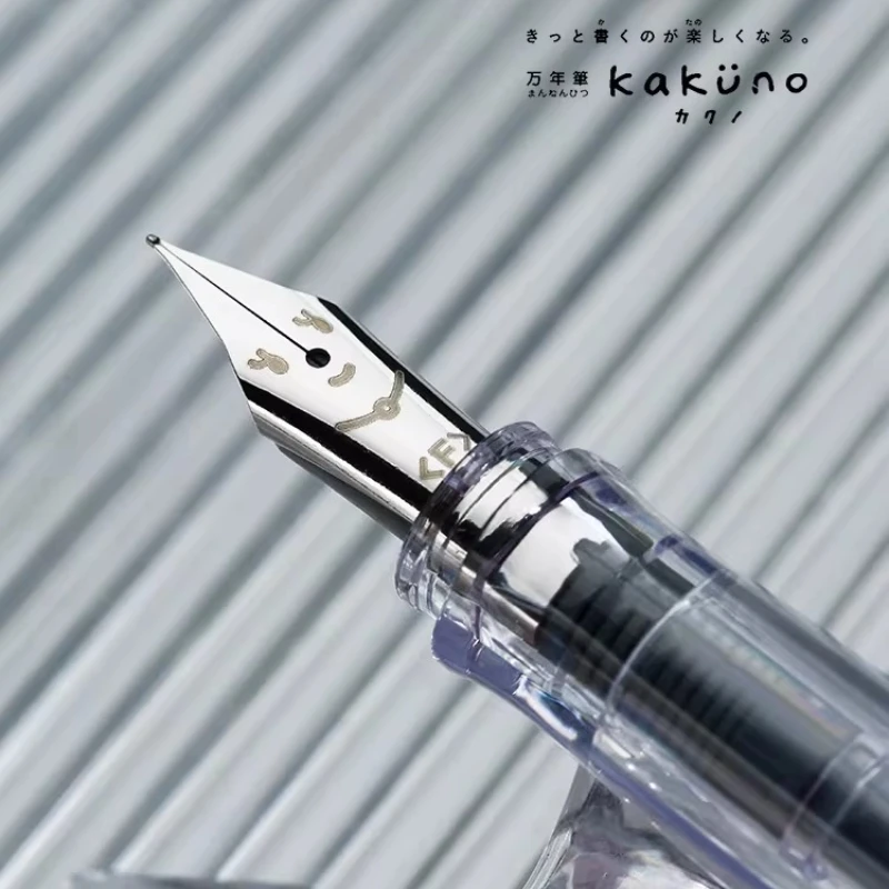 Japanese PILOT KAKUNO Smile Face Fountain Pen, Transparent Limited Edition, F/EF Nib, Smooth Writing Pen for Students