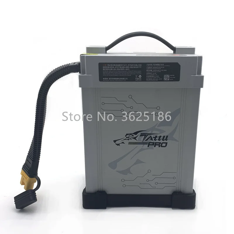 

NEW 2021 TATTU 22000mah PRO 25C 50.4V 12S 14S Charger intelligent battery lipo battery with AS150U plug for Drone