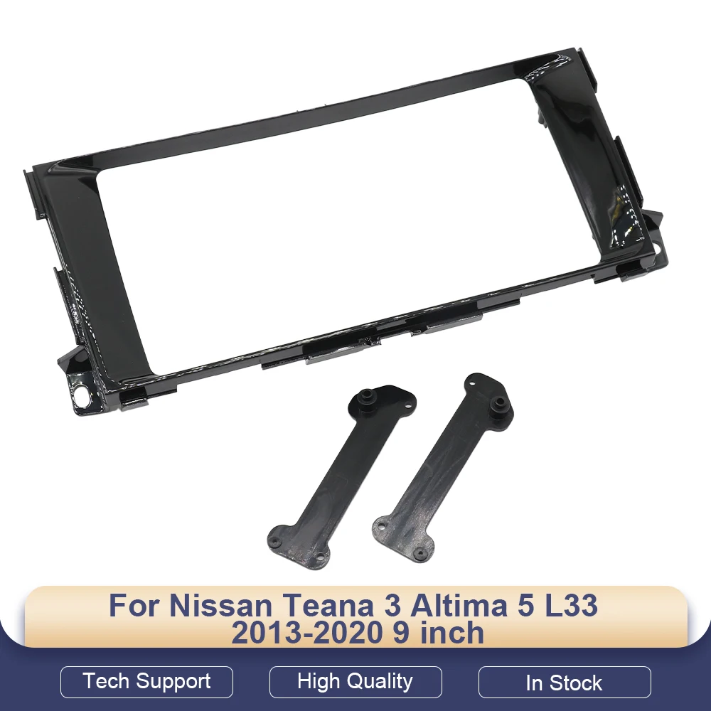 

Рамка для автомагнитолы 2DIN, панель стереосистемы, проводка, кабель питания, Canbus для Nissan Teana 3 Altima 5 L33 2013-2020, 9 дюймов