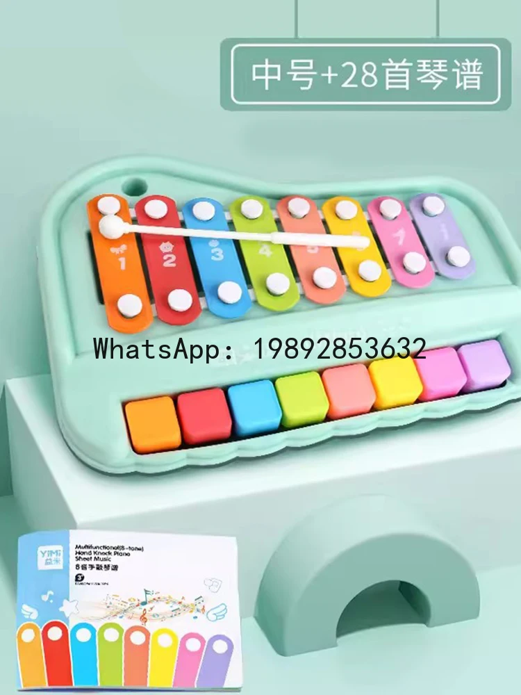 التعليمية التعلم المبكر متعة ثمانية لهجة صندوق اليد تدق البيانو الطفل اللبنات آلة موسيقية الرضع لعبة الموسيقى البيانو