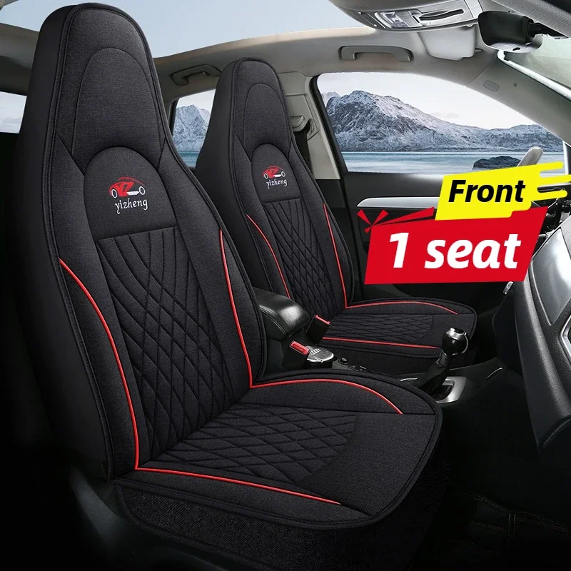 Single Front Seat Cover for One-Piece Seats, Breathable Linen Full Wrap Easy-Care All-Season, Fits Most Integrated Front Seats,