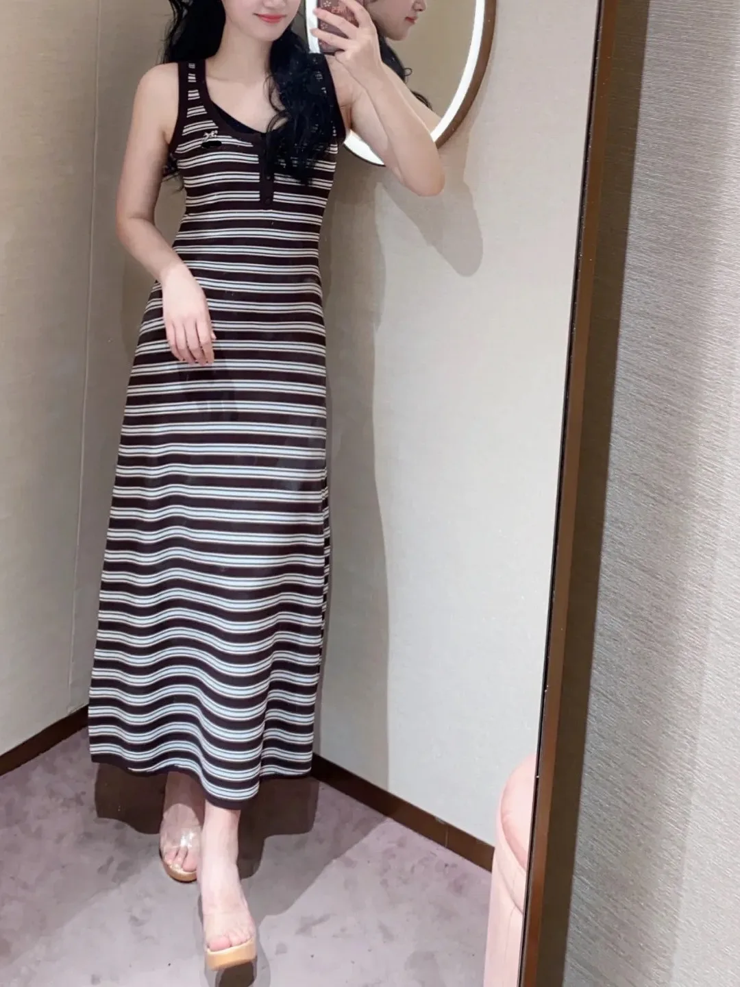 High-End Knitted Su… - image