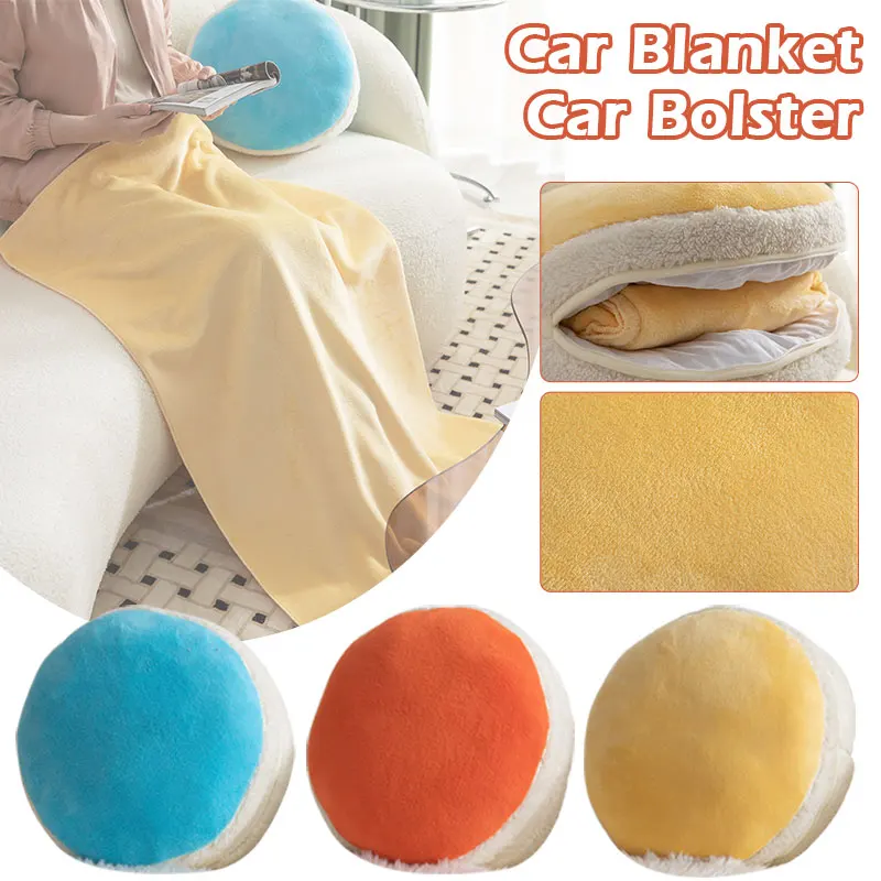 Car Blanket Round Pillow Multi-function Dual-purpose Plush Car Backrest Home Chair Sofa Pillow Office Nap Cover Quilt Pillows