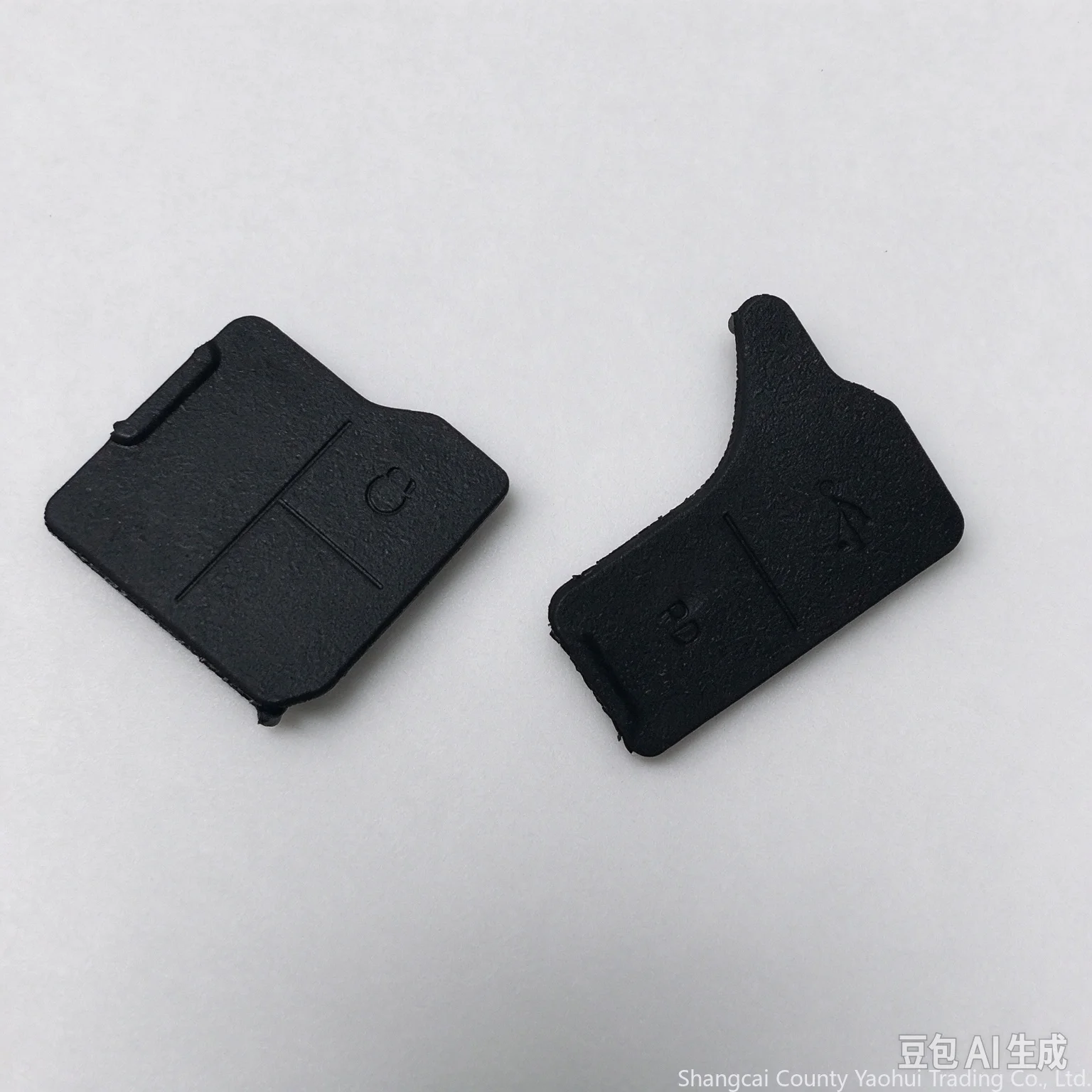 For Nikon Z8 USB leather USB rubber, decorative leather GPS rubber, leather plug, plug, a set of two.