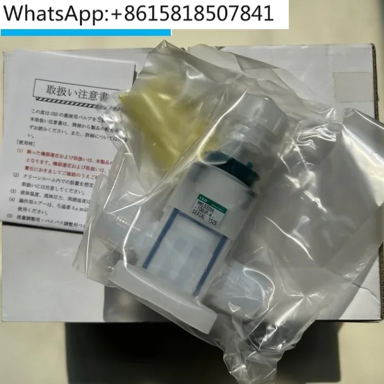 Valvola per liquidi medicinali originale AMD01-X1916/-1885-4/GAMD312-X0921-K/- X1501-K