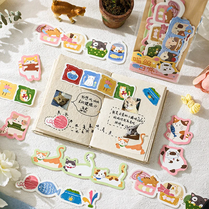 Kawaii Paper Idle Small Note Label Paper Message Note Paper Hand Account Material Decoration Base Mark Index Sticker Sticker