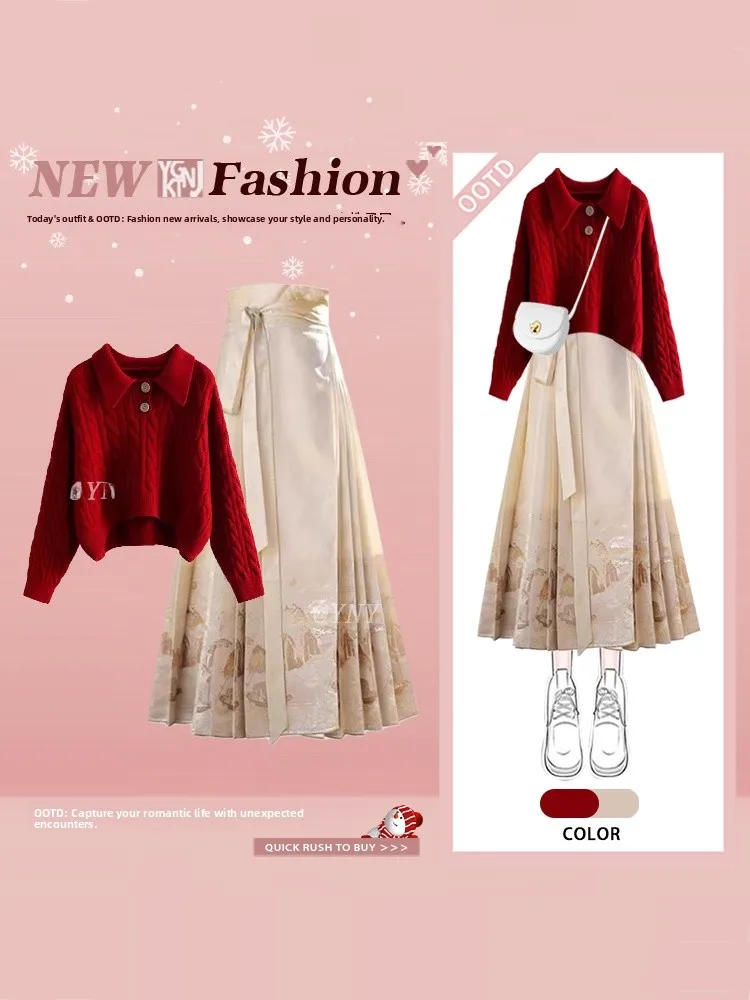 Nouveau chinois Sle doux confortable tricoté pull et taille haute minceur jupe ensemble femmes Faion tenue décontracté deux pièces costume