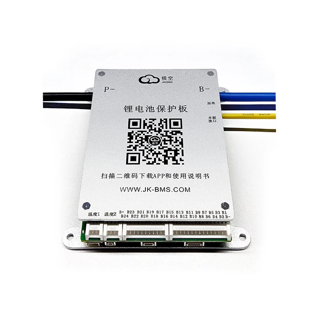 Jk Smart Active Bms… - image