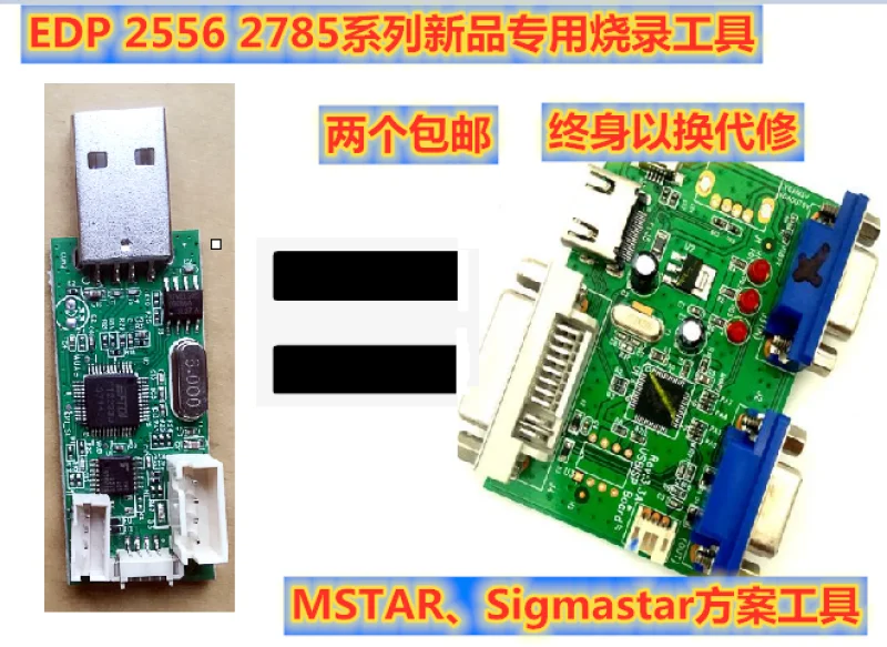 

Rtd2556 Series Chip EDP Board Dedicated Burning Tool Rtd Dedicated LCD Driver Board Burner